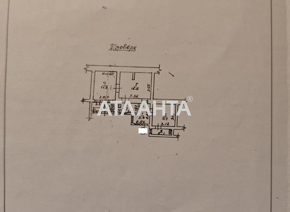 3-rooms apartment apartment by the address st. Khmelnitskogo Bogdana (area 53,3 m²) - Atlanta.ua