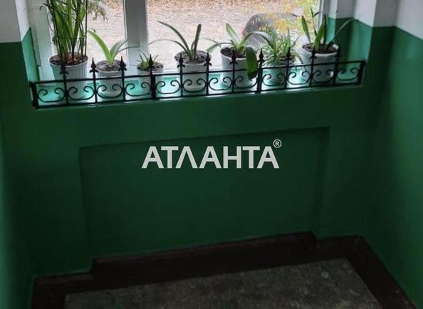 Коммунальная квартира по адресу ул. Радостная (площадь 13 м²) - Atlanta.ua - фото 5