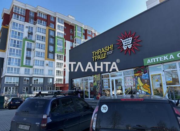 1-комнатная квартира по адресу ул. Машиностроителей (площадь 46 м²) - Atlanta.ua - imageAlt 9