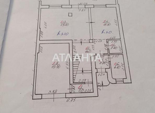 Дом по адресу ул. Наварійська (площадь 190 м²) - Atlanta.ua - фото 16