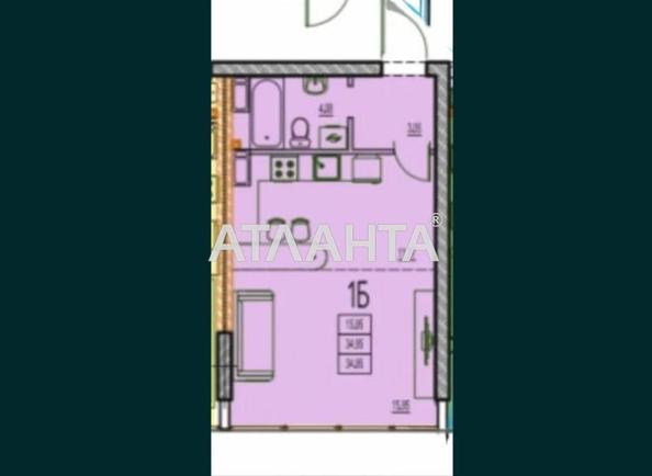 1-room apartment apartment by the address st. Fontanskaya dor Perekopskoy Divizii (area 35 m²) - Atlanta.ua - photo 3
