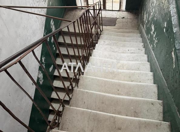 The object is removed from sale. - Atlanta.ua - imageAlt 11