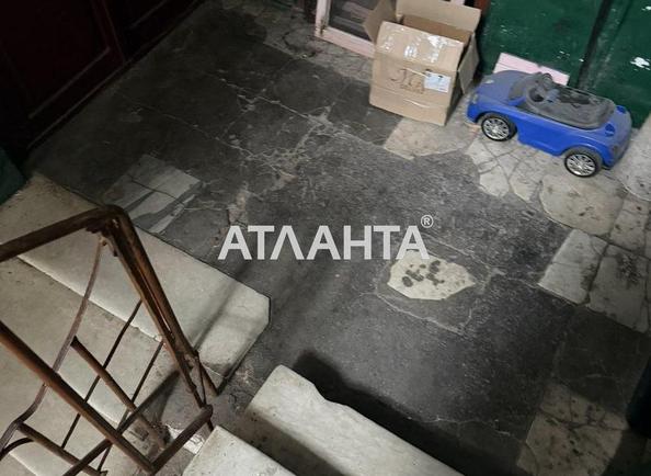 The object is removed from sale. - Atlanta.ua - imageAlt 13