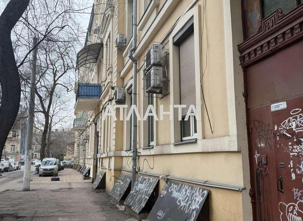 The object is removed from sale. - Atlanta.ua - imageAlt 14