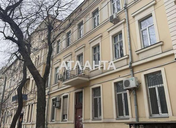 The object is removed from sale. - Atlanta.ua - imageAlt 15