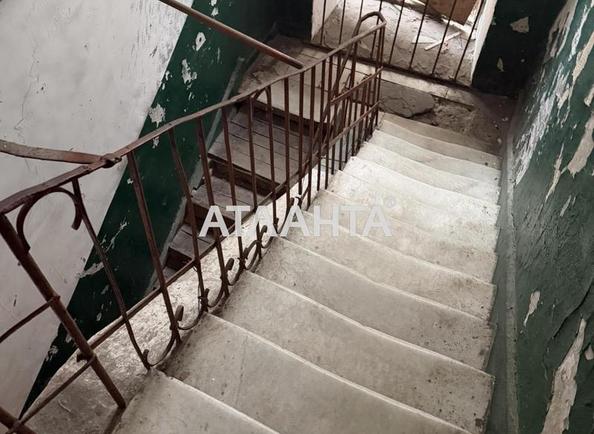 The object is removed from sale. - Atlanta.ua - imageAlt 16