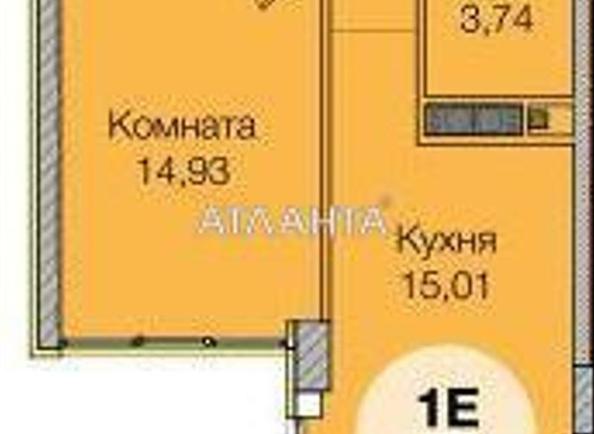 1-кімнатна квартира за адресою вул. Паустовського (площа 41,7 м²) - Atlanta.ua - фото 2
