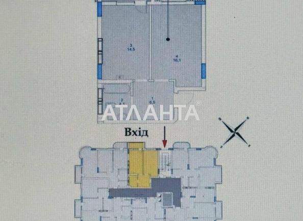 1-кімнатна квартира за адресою вул. Молодіжна (площа 44 м²) - фото 9 1-кімнатна квартира за адресою вул. Молодіжна (площа 44 м²) - Atlanta.ua - фото 9