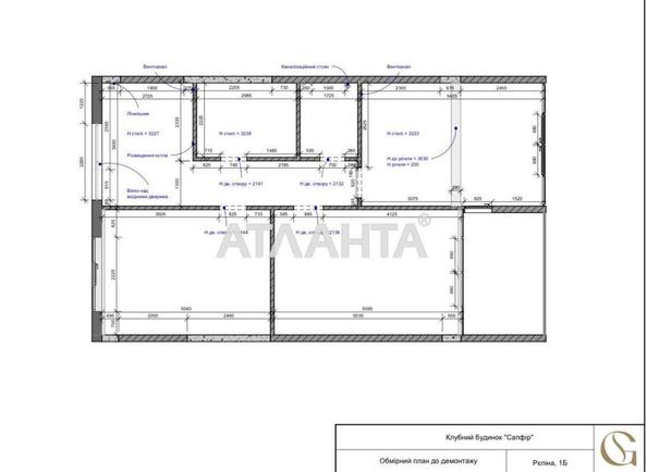 2-комнатная квартира по адресу ул. Репина (площадь 96 м²) - Atlanta.ua - фото 16