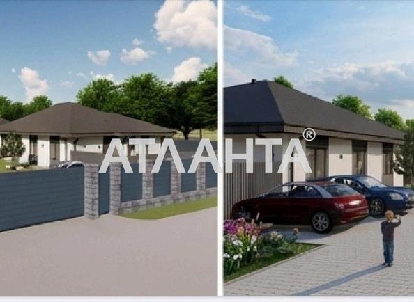 Дом по адресу ул. Ясенова (площадь 75 м²) - Atlanta.ua - фото 7