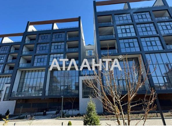 Многокомнатная квартира по адресу ул. Репина (площадь 179 м²) - Atlanta.ua