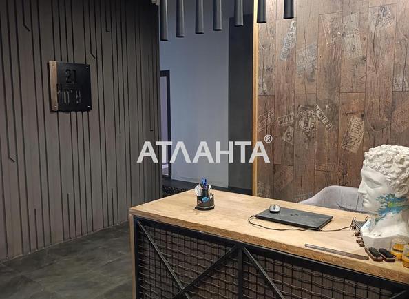 Коммерческая недвижимость по адресу ул. Генуэзская (площадь 178,4 м²) - Atlanta.ua - фото 17