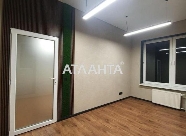 Коммерческая недвижимость по адресу ул. Станційна (площадь 35 м²) - Atlanta.ua - фото 7