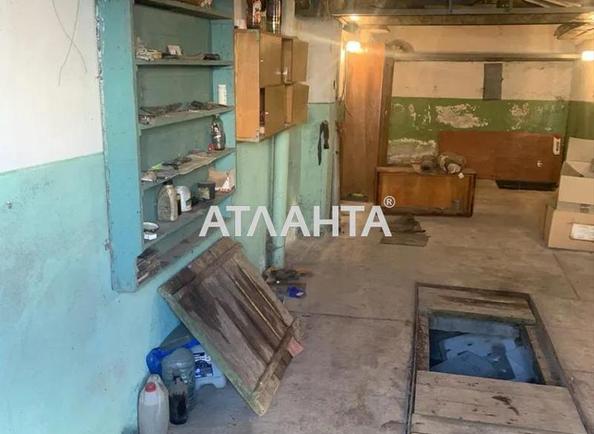 Commercial real estate at st. Lyubinskaya ul (area 32,6 m²) Commercial real estate at st. Lyubinskaya ul (area 32,6 m²) - Atlanta.ua