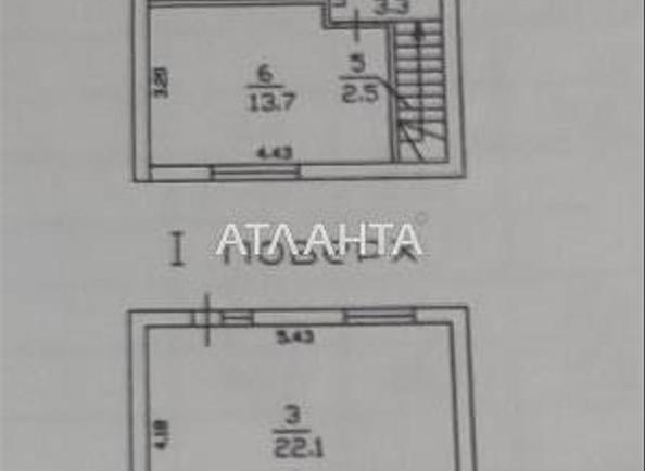 Дом по адресу ул. Главная (площадь 70,3 м²) - Atlanta.ua - imageAlt 17