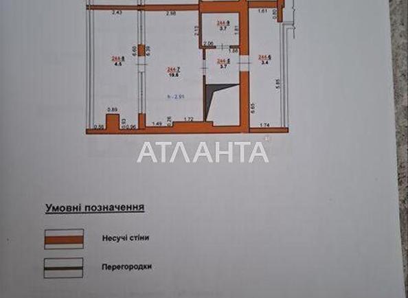 2-кімнатна квартира за адресою Хмельницького Б. Вул. (площа 86,4 м²) - Atlanta.ua - фото 10