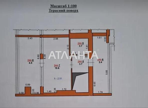 2-кімнатна квартира за адресою Хмельницького Б. Вул. (площа 86,4 м²) - Atlanta.ua - фото 12