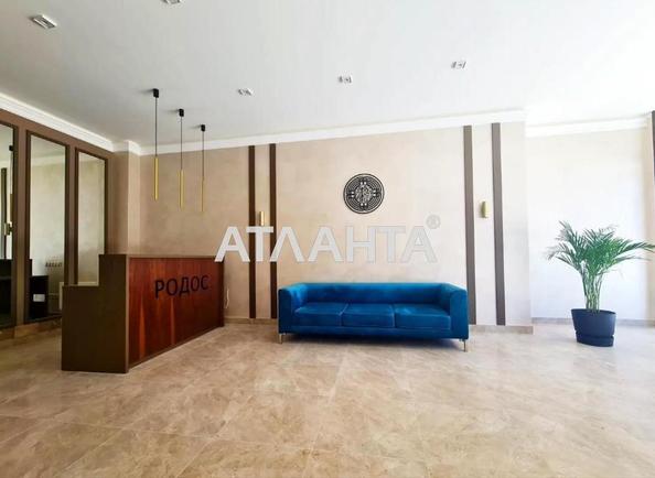 1-кімнатна квартира за адресою вул. Генуезька (площа 25,3 м²) - Atlanta.ua - фото 7