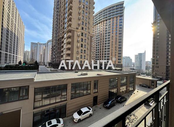 Об'єкт знятий з продажі - Atlanta.ua - фото 12