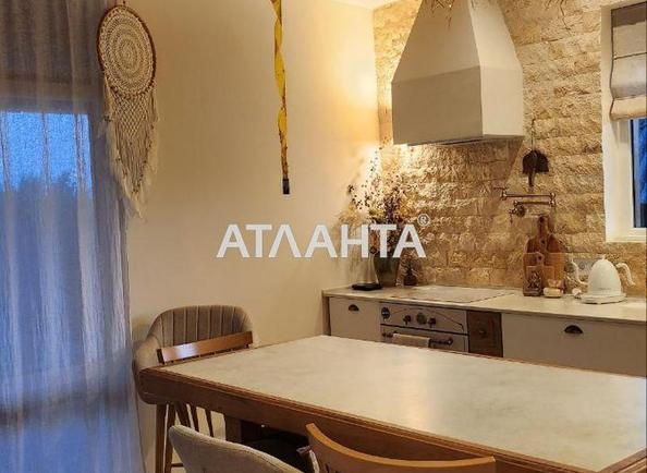 Будинок за адресою вул. Центральна (площа 80 м²) - Atlanta.ua - фото 10