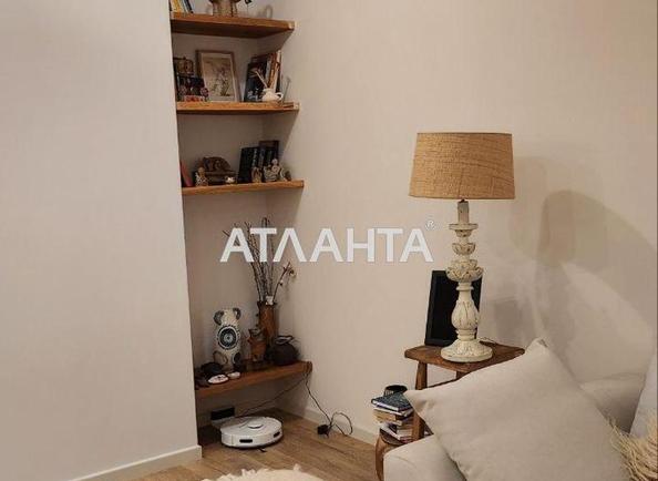 Будинок за адресою вул. Центральна (площа 80 м²) - Atlanta.ua - фото 12