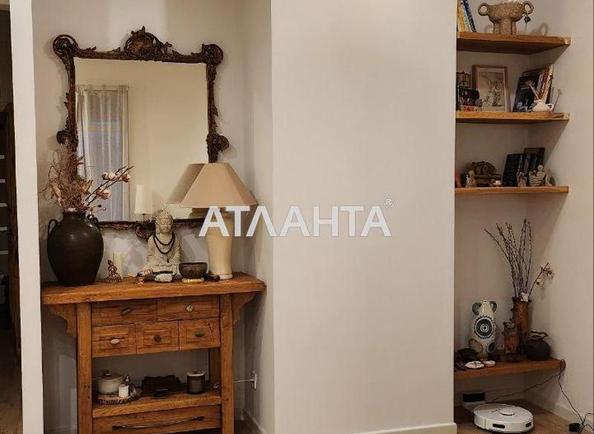 Будинок за адресою вул. Центральна (площа 80 м²) - Atlanta.ua - фото 19