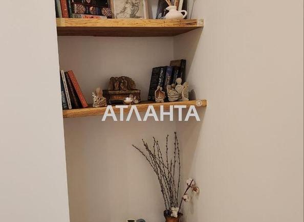 Будинок за адресою вул. Центральна (площа 80 м²) - Atlanta.ua - фото 26