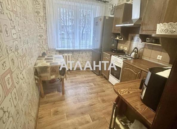 2-комнатная квартира по адресу ул. Стрийська (площадь 48 м²) - Atlanta.ua