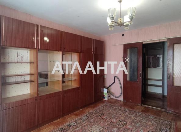 Объект снят с продажи - Atlanta.ua - фото 2