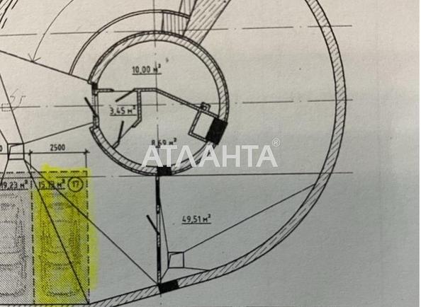 Коммерческая недвижимость по адресу Шевченко пр. (площадь 17 м²) - Atlanta.ua - фото 6