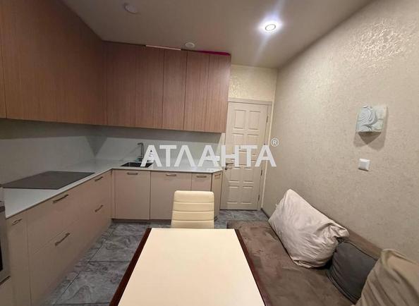 1-room apartment apartment by the address st. Raduzhnyy m n (area 38,8 m²) - photo 4 1-room apartment apartment by the address st. Raduzhnyy m n (area 38,8 m²) - Atlanta.ua - photo 4