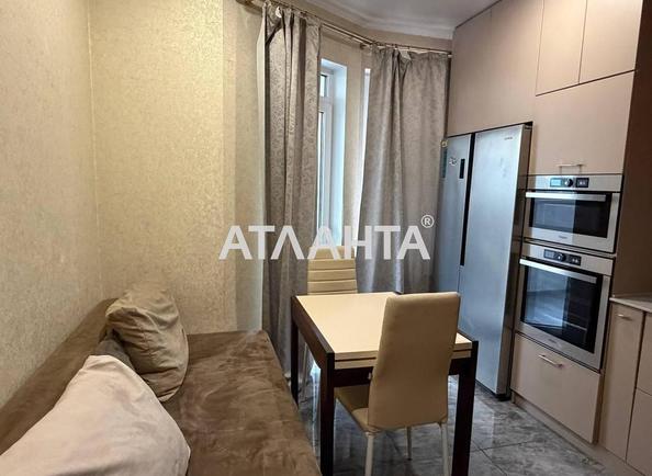 1-room apartment apartment by the address st. Raduzhnyy m n (area 38,8 m²) - photo 7 1-room apartment apartment by the address st. Raduzhnyy m n (area 38,8 m²) - Atlanta.ua - photo 7