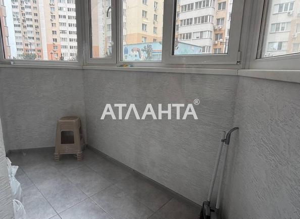 1-room apartment apartment by the address st. Raduzhnyy m n (area 38,8 m²) - photo 8 1-room apartment apartment by the address st. Raduzhnyy m n (area 38,8 m²) - Atlanta.ua - photo 8