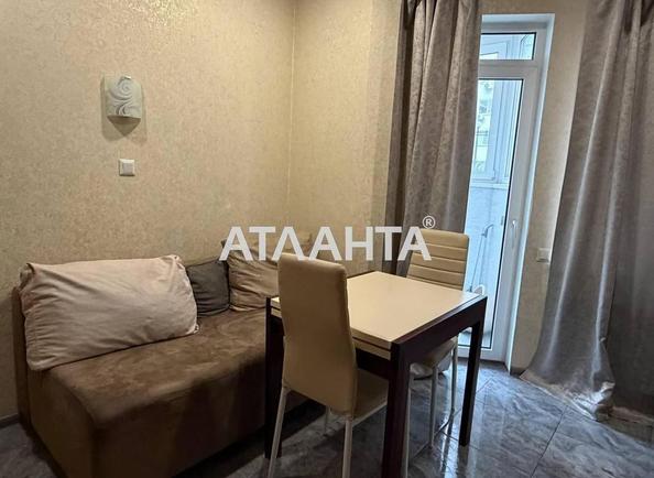 1-room apartment apartment by the address st. Raduzhnyy m n (area 38,8 m²) - photo 9 1-room apartment apartment by the address st. Raduzhnyy m n (area 38,8 m²) - Atlanta.ua - photo 9