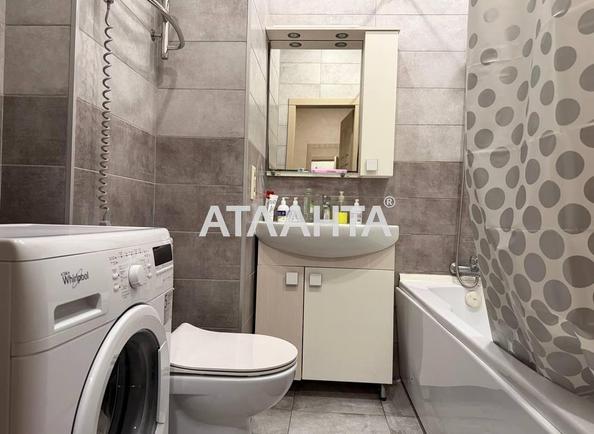 1-room apartment apartment by the address st. Raduzhnyy m n (area 38,8 m²) - photo 11 1-room apartment apartment by the address st. Raduzhnyy m n (area 38,8 m²) - Atlanta.ua - photo 11