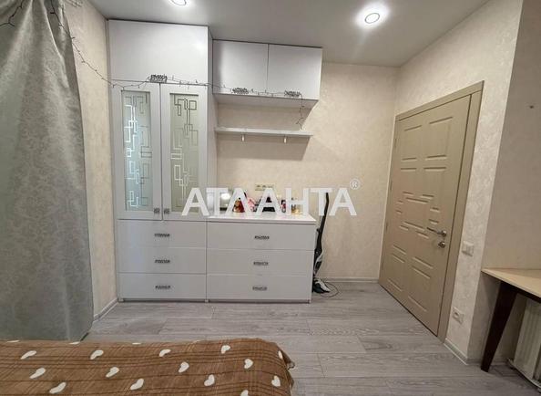 1-room apartment apartment by the address st. Raduzhnyy m n (area 38,8 m²) - photo 14 1-room apartment apartment by the address st. Raduzhnyy m n (area 38,8 m²) - Atlanta.ua - photo 14