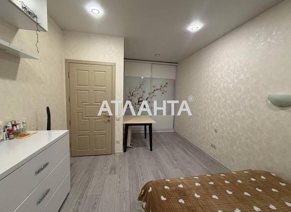 1-room apartment apartment by the address st. Raduzhnyy m n (area 38,8 m²) - photo 15 1-room apartment apartment by the address st. Raduzhnyy m n (area 38,8 m²) - Atlanta.ua - photo 15