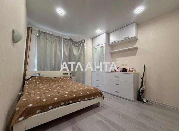 1-room apartment apartment by the address st. Raduzhnyy m n (area 38,8 m²) - photo 16 1-room apartment apartment by the address st. Raduzhnyy m n (area 38,8 m²) - Atlanta.ua - photo 16