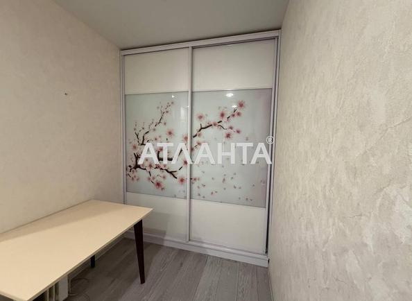 1-room apartment apartment by the address st. Raduzhnyy m n (area 38,8 m²) - photo 18 1-room apartment apartment by the address st. Raduzhnyy m n (area 38,8 m²) - Atlanta.ua - photo 18