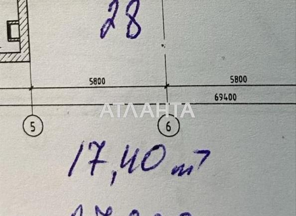Коммерческая недвижимость по адресу Шевченко пр. (площадь 17,4 м²) - Atlanta.ua - фото 7