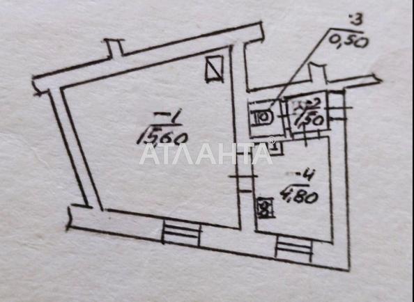 1-room apartment apartment by the address st. Kupyanska (area 22,4 m²) - photo 9 1-room apartment apartment by the address st. Kupyanska (area 22,4 m²) - Atlanta.ua - photo 9