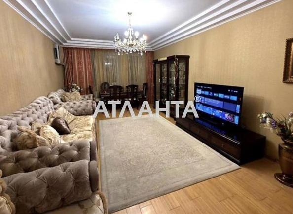 1-комнатная квартира по адресу ул. Голосеевская (площадь 83,7 м²) 1-комнатная квартира по адресу ул. Голосеевская (площадь 83,7 м²) - Atlanta.ua