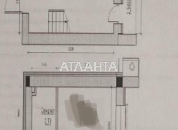 1-кімнатна квартира за адресою вул. Спрейсу (площа 33,8 м²) - Atlanta.ua - фото 3