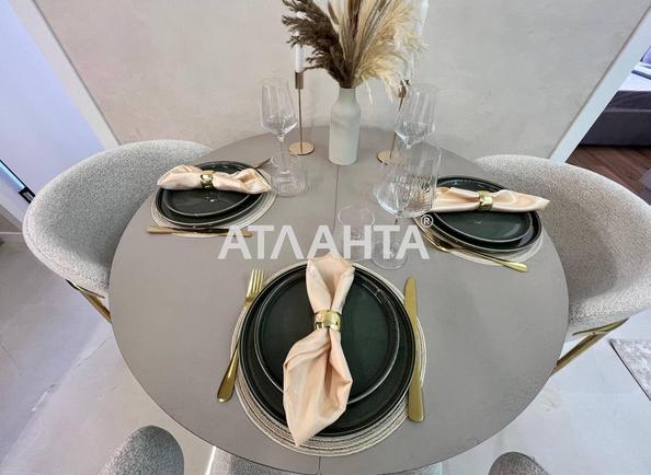 2-rooms apartment apartment by the address st. Topolinnyy per (area 43 m²) - Atlanta.ua - photo 4