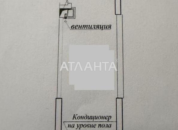 1-комнатная квартира по адресу ул. Генуэзская (площадь 29,2 м²) - Atlanta.ua - фото 3