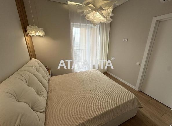 2-комнатная квартира по адресу ул. Краснова (площадь 46 м²) - Atlanta.ua - фото 8