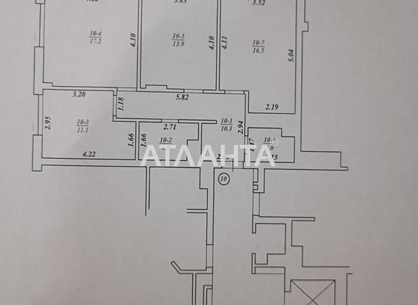 3-кімнатна квартира за адресою вул. Під Голоском (площа 77,6 м²) - Atlanta.ua - фото 13