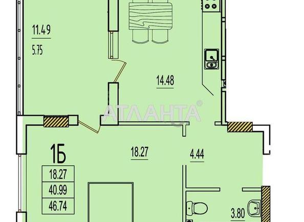 1-комнатная квартира по адресу ул. Строительная (площадь 48 м²) - Atlanta.ua - фото 2