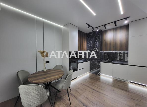 1-кімнатна квартира за адресою вул. Краснова (площа 44 м²) - Atlanta.ua