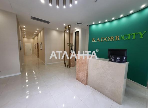 1-кімнатна квартира за адресою вул. Краснова (площа 44 м²) - Atlanta.ua - фото 13